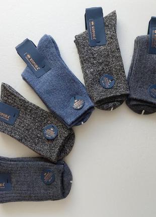 Подростковые высокие зимние шерстяные термо носки "корона" в рубчик 36-41р.без махры.