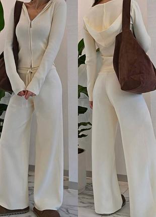 Костюм женский однотонный теплый на флисе кофта на молнии с капишоном брюки свободного кроя на высокой посадке молочный шоколад