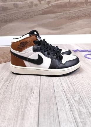 Nike alte air sale