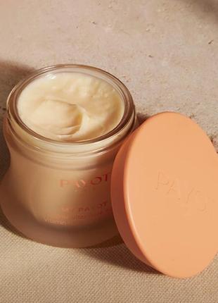 Payot my payot crème vitaminée éclat витаминный крем 30 мл.