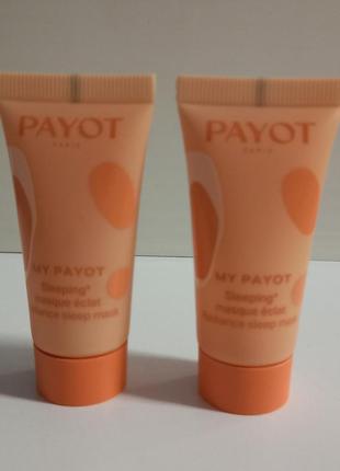 Payot my payot radiance sleeping mask ночная маска для сияющей кожи 15 мл.