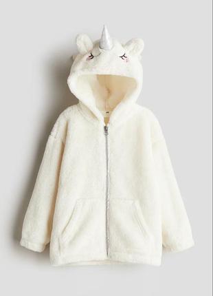 Толстовка на молнии h&m 1/2-2 года