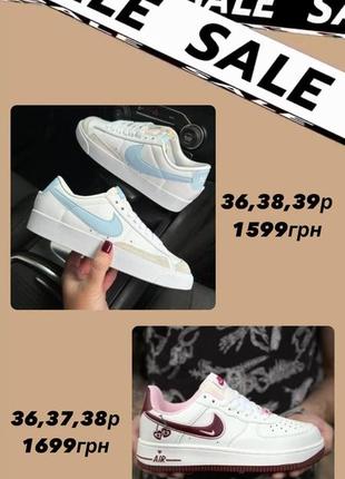 Black friday 🖤 женские кроссовки скидка sale / smb ✔️