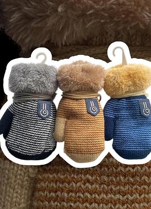 Дитячі зимові рукавички на хутрі 🤩