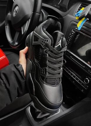❄️зимние мужские кроссовки nike jordan 4 черные❄️