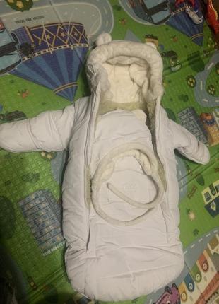 Комбинезон зимний