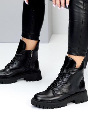 Черевики зимові жіночі з натуральної шкіри