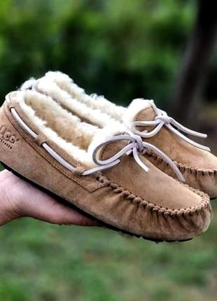 Замшевые женские нюдовые мокасины угги оригинал ugg moccasin dakota beige