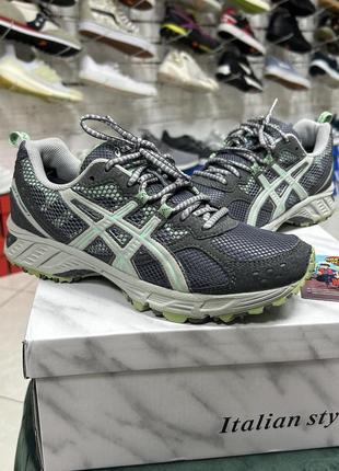 enduro 7 1199 Asics Gel Rocket 8 Mens Volleyball Shoes 179943619 asics gel