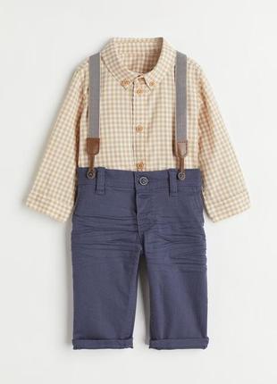 Штаны брюки c подтяжками h&m