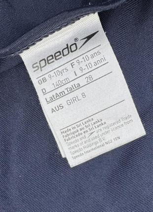 Суцільний спортивний купальник для басейну