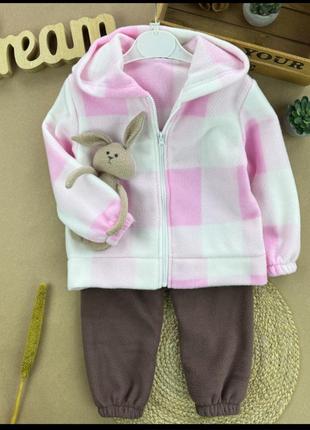 Костюм фліс рожевий