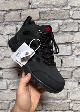 Мужские зимние adidas terrex (-21)