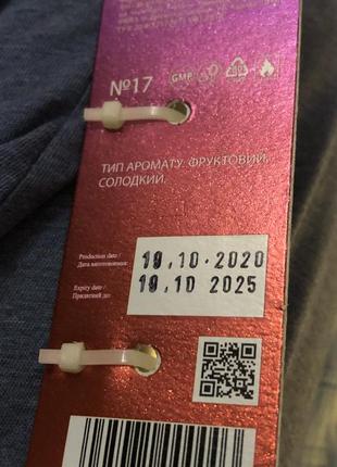 Lcf eau de toilette for women 17 фруктовый сладкий аромат туалетная вода женская 8 мл...