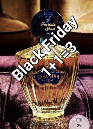 💥black friday 💥 1+1=3💥 распродаж кчерной пятнице💥
