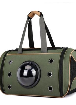 Сумка переноска для кошек и собак 54x35x29 см cosmopet cp-02 green