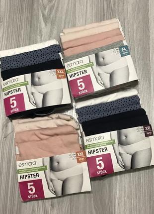 Эсмара, базовые женские трусики хипстеры германия,xl, xxl,3xl