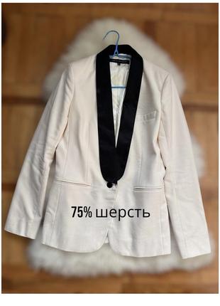 Невероятный эксклюзивный шерстяной пиджак с акцентом им воротником french connection, пиджак в цвете сливочного масла