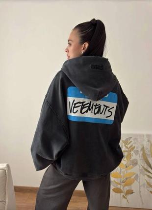 Зипка худи vetements люкс