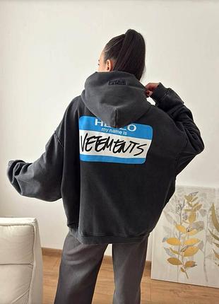 Зипка худи vetements люкс