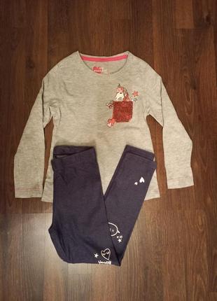 Костюм на 6-8 лет