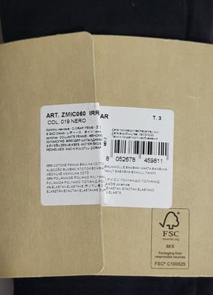 Плотные матовые колготки 150 ден черные calzedonia