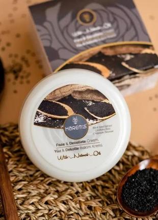 Крем с черным тмином harems 125 ml