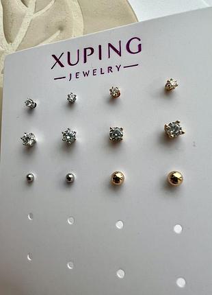 Сережки гвіздочки(ціна за 1 пару) з фіанітами xuping медзолото позолота