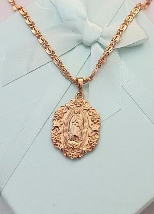 Ладанка медицинское золото