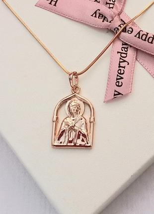 Ладанка медицинское золото