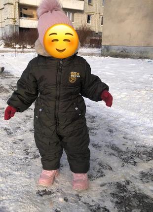 Комбинезон