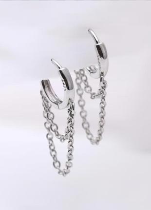 Сережки кільця маленькі оригінальні срібло silver ♥️ з ланцюжок