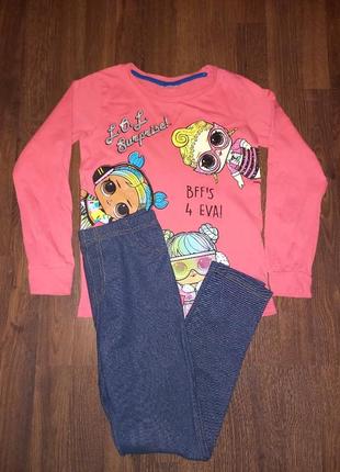 Костюм 8-10 років