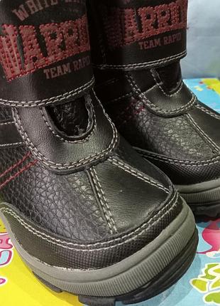 Сапоги зимние мальчик