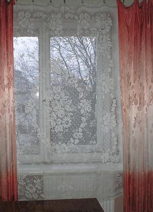 Шторы на вікно