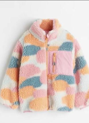 Шерпа куртка h&m