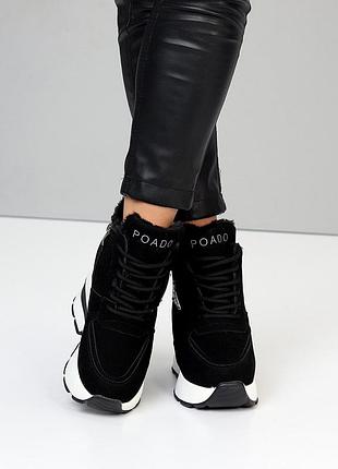 Женские теплые сникерсы в черно/белом цвете 36;37;38;39;40;41 размеры