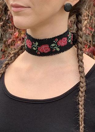 Гердан стрічковий