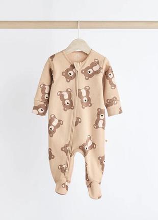 Чоловічки🧸7 фото