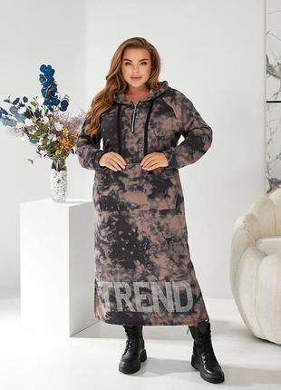 Сукня trend