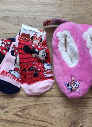 Дитячі шкарпетки р.31/34 набір тапки р.30/31 мінні маус мікі маус disney