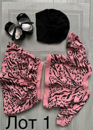 Лот комплект набора костюм розовый next h&m george primark