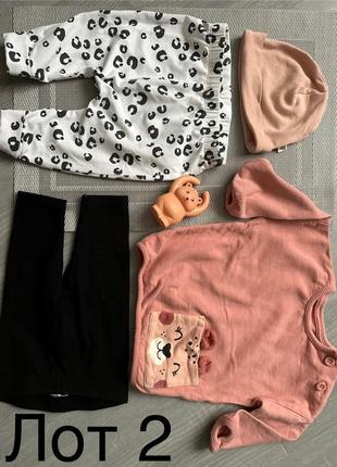 Лот костюм комплект штанишки лосины h&m tu george