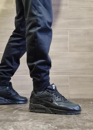 Кроссовки мужские nike light air max original premium