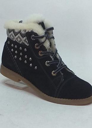 Чобітки натуральні на овчині - дуже теплі