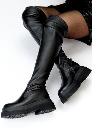 Ботфорты натуральная кожа