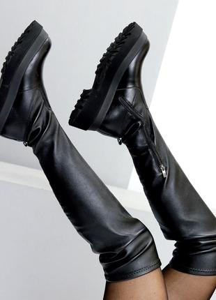 Ботфорты натуральная кожа