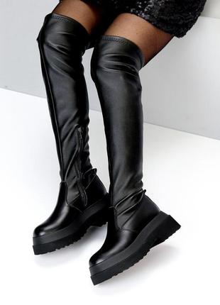 Ботфорты натуральная кожа