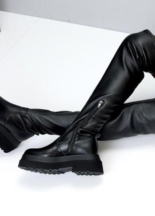 Ботфорты натуральная кожа