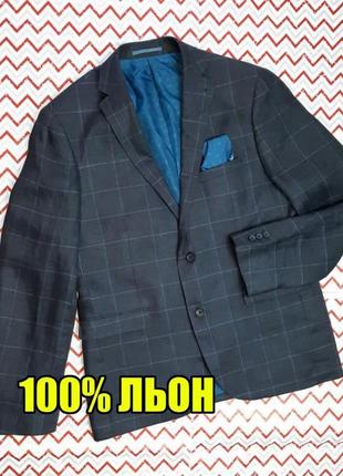 😉1+1=3** фирменный темно-синий льняной мужской пиджак в клетку next, размер 46 - 48